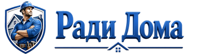 Строительство пристроек и малых строений под ключ в Муравленке 2026
